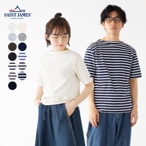 SAINT JAMES（セントジェームス） 日本正規品 ナバル 半袖 五分袖