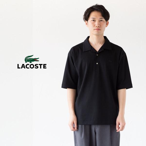 ラコステ 鹿の子地 ポロシャツ DH004J-99 LACOSTE メンズ オープンカラー 日本製 ...