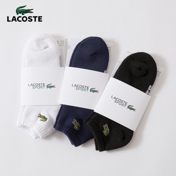 ラコステ ネーム ジャカード くるぶし丈 ソックス 一足組 LACOSTE RA4184-10 メン...