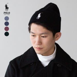 ポロ ラルフローレン ニット帽 PC0061 PC0436 ビッグポニー カフ ハット POLO RalphLauren ビーニー ニットキャップ [クロネコゆうパケット可]｜cocochiya