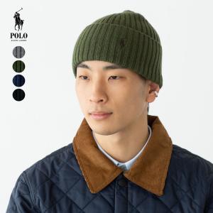 ポロ ラルフローレン ニット帽 POLO Ral...の商品画像