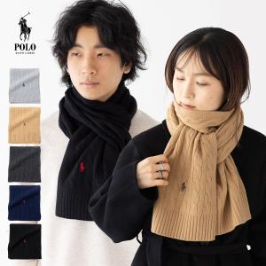POLO RALPH LAUREN（ポロ・ラルフローレン） ポロ ラルフローレン