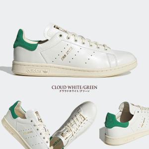 スタンスミス LUX レザー 天然皮革 adi...の詳細画像2