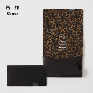 所作（shosa） 名刺入れ カードケース ハンドペイント 等伯 shosa SHO