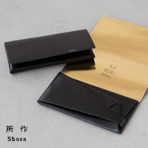 所作（shosa） 【褪色あり30%OFF】所作 ロングウォレット ハンド