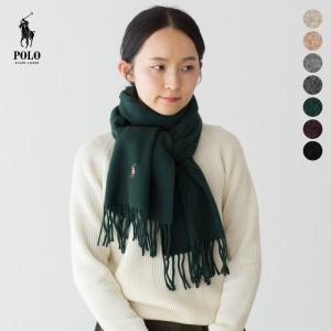 ポロ ラルフローレン マフラー POLO RalphLauren イタリアン バージン ウール スカーフ PC1047｜cocochiya