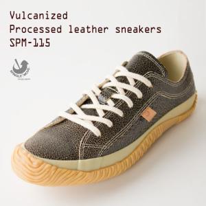 SPINGLE（スピングル） スピングルムーブ SPM-725 サボタイプ