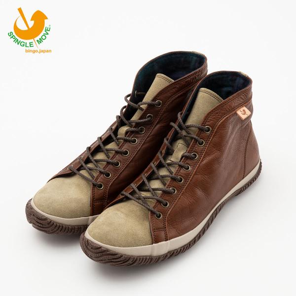 スピングルムーブ オイルワックスレザー ハイカット SPM-450 メンズ シューズ