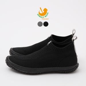 スピングルムーブ SPINGLE MOVE スムースレザー ミリタリーブーツ SPM