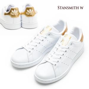 アディダス オリジナルス レディース スタンスミス W BB...