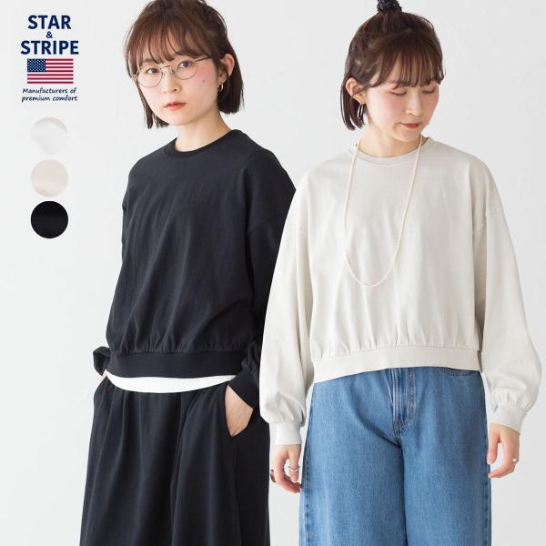 スターアンドストライプ パフスリーブ ロングTシャツ STAR&amp;STRIPE SSMD-079 レデ...
