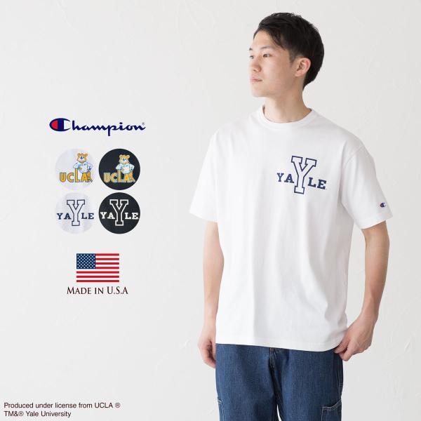 チャンピオン T1011 アメリカ製 半袖 Tシャツ 大学公認 カレッジプリント [クロネコゆうパケ...