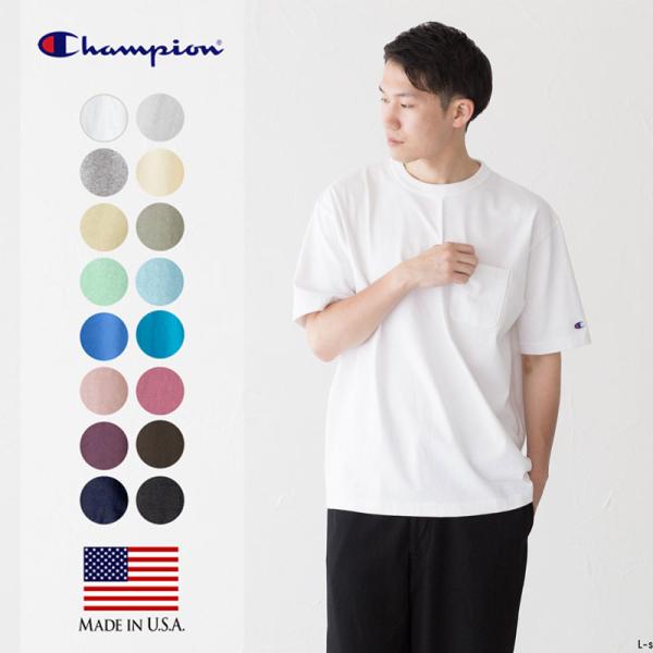チャンピオン T1011 ポケット Tシャツ CHAMPION 半袖 アメリカ製 [ネコポス可]