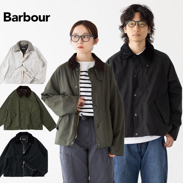 バブアー トランスポート カジュアルジャケット ピーチスキン Barbour MCA0931 OS ...