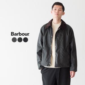【美品】Barbour オイルドジャケット ビデイルSL Barbour 【英国製3ワラント】バブアー ビデイル SL ワックス