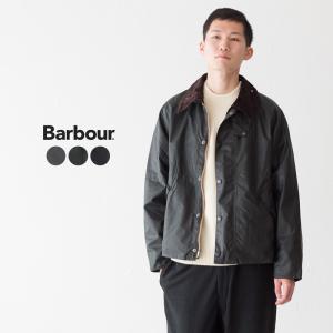 バブアー トランスポート ジャケット ワックスド コットン BARBOUR MWX1678 メンズ オイルドジャケット｜cocochiya