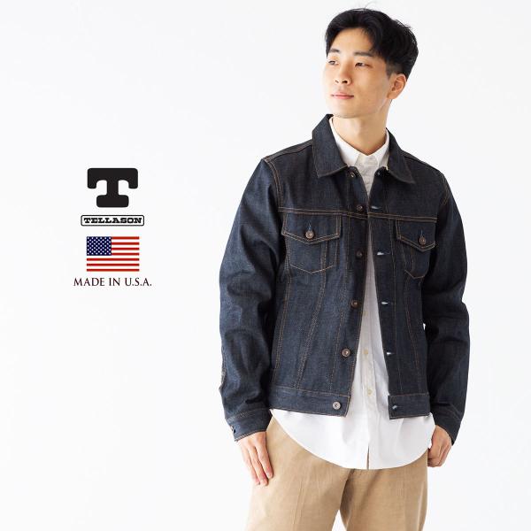 米国製 テラソン 12.5oz セルビッチ ジーン ジャケット TELLASON T1955-02 ...