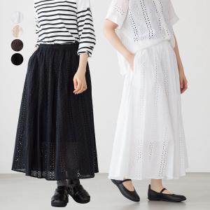 アディカラー アディブレイク マキシスカート adidas｜【公式】アディダス adidas アディカラー アディブレイク