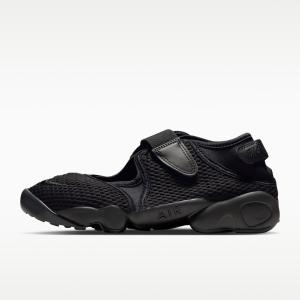 ナイキ ウィメンズ エア リフト メッシュ NIKE IW8074-001 レディースモデル メンズサイズまで展開