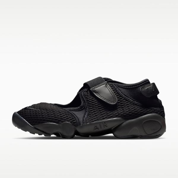 ナイキ ウィメンズ エア リフト メッシュ  NIKE IW8074-001 レディースモデル メン...