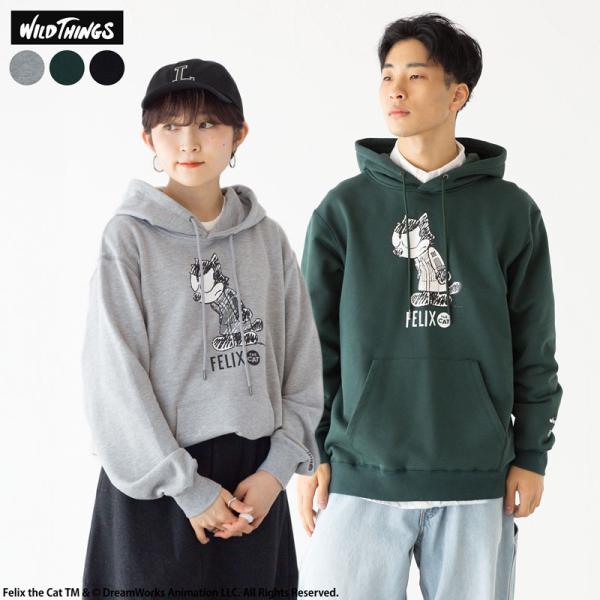 【20%OFF】ワイルドシングス フィリックス・ザ・キャット スウェットパーカー / モンスターパー...
