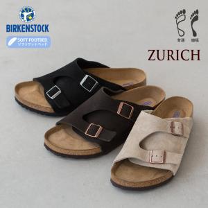 BIRKENSTOCK（ビルケンシュトック） チューリッヒ スエードレザー