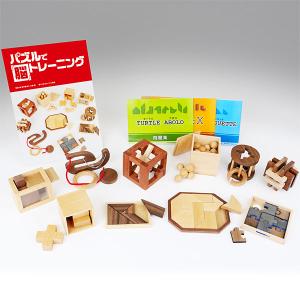 ペン字で脳トレーニング : ユーキャン通販公式 Yahoo!ショッピング店