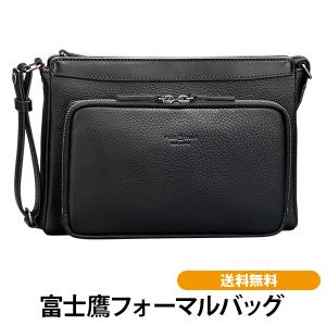 富士鷹フォーマルバッグ メンズ クラッチバッグ フォーマル