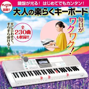 楽器のキーボード 鍵盤楽器 ピアノ 楽器 器材 楽器 手芸 コレクション 通販 Yahoo ショッピング