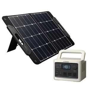 ポータブル電源＆ソーラーパネル セット 大容量 太陽光発電