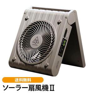☆DAIKIN / ダイキン うるるとさらら MCZ704AE3-T [ブラウン] 【空気