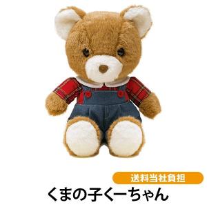 認知症 おもちゃ 自助具 リハビリ用品 の商品一覧 介護用品 ダイエット 健康 通販 Yahoo ショッピング