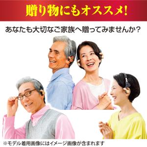 きこえるホン 耳に入れない集音器 きこえるほん...の詳細画像5