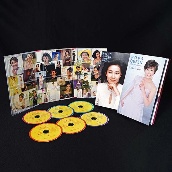 伊東ゆかり POPS QUEEN 〜オールタイム・シングル・コレクション〜 CD全6巻