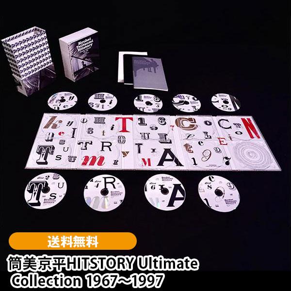 筒美京平HITSTORY Ultimate Collection 1967〜1997