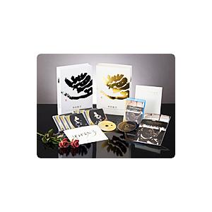 中村紘子ピアノコレクション CD全9枚＋DVD（＆ブルーレイ）