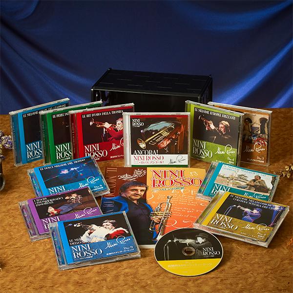 ニニ・ロッソの世界 CD全10巻