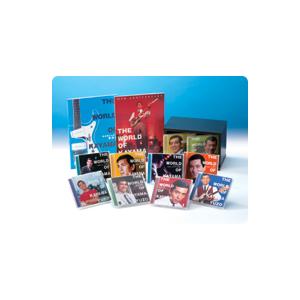 加山雄三の世界 CD全10巻