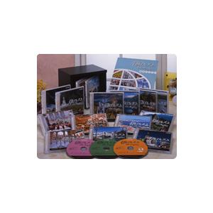 NHK名曲アルバム CD全15巻