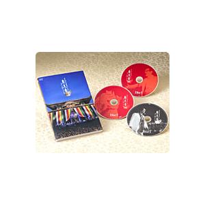 さだまさし東大寺コンサート2010 DVD全3枚