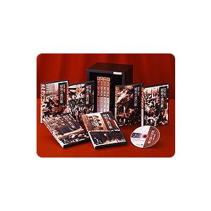 映像で綴る・昭和の流行歌 DVD全10巻