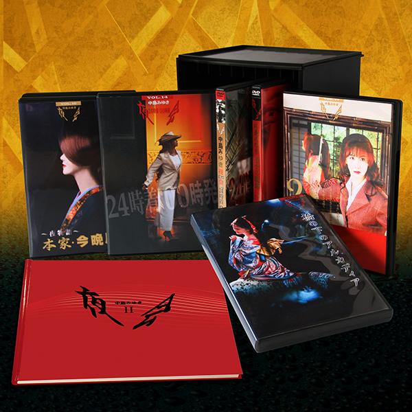 中島みゆき「夜会」DVD-BOX2（全6巻）