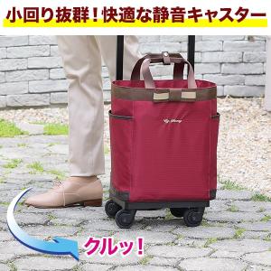 オリジナル スワニーウォーキングカート 新聞広...の詳細画像5