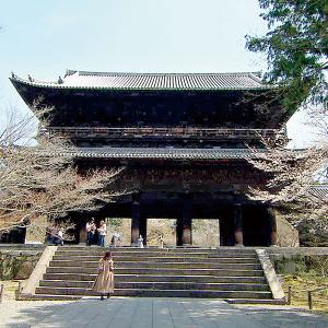 京都探訪 DVD全10巻の詳細画像1