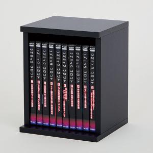 コズミック フロント 宇宙最前線 DVD全10巻の詳細画像4