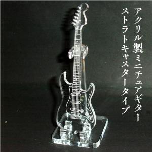 モッキンバードタイプ　コンポーネントギター 楽天市場】【訳あり】 B.C.Rich Mockingbird モッキンバード