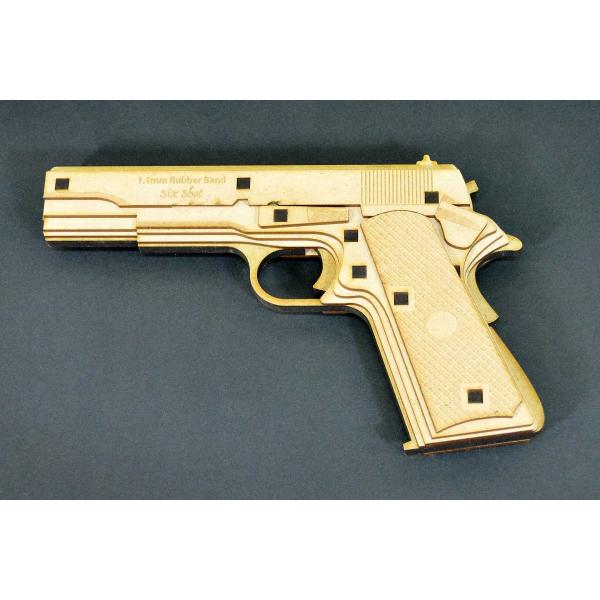 6連発ガバメントタイプ