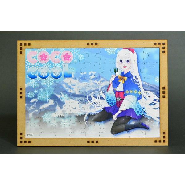 ジグソーパズル「ＣＯＯＬ」