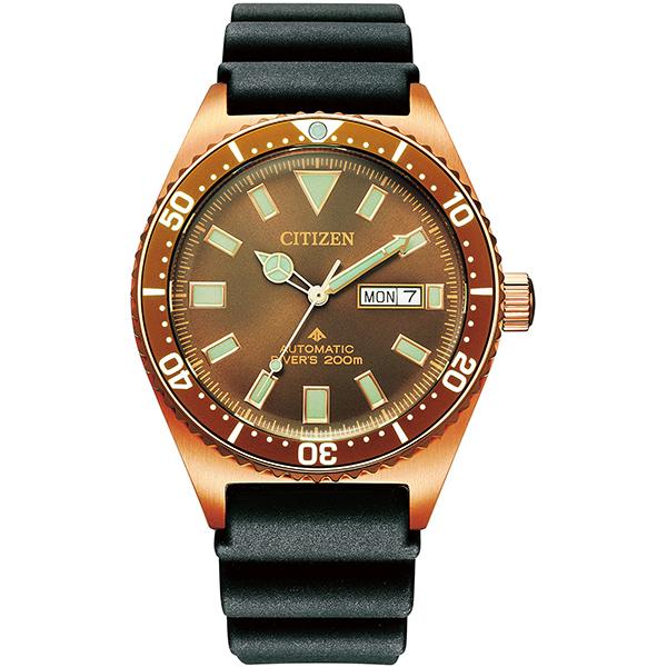 シチズン プロマスター PROMASTER メンズ腕時計 NY0125-08W MARINEシリーズ...