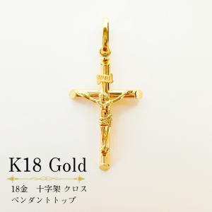 Cartier（カルティエ） ペンダントトップ エトワールシャンゼリゼ